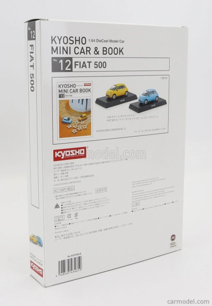 Kyosho Fiat Nuova 500 2007 With Book 1:64 Žlutá