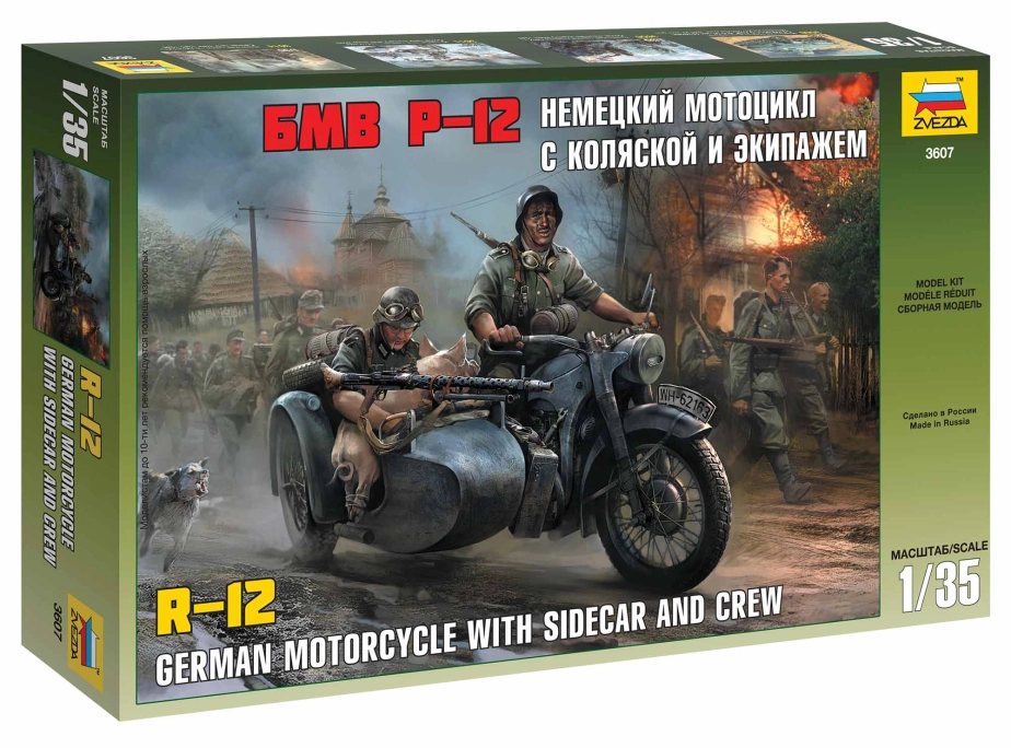 Zvezda německá sajdkára R12 WWII s posádkou (1:35)