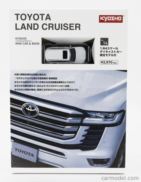 Kyosho Toyota Land Cruiser Zx 2021 1:64 biela
