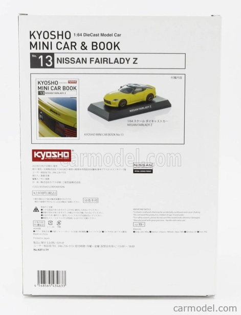 Kyosho Nissan Fairlady Z Coupe 2023 1:64 Žlutá Černá