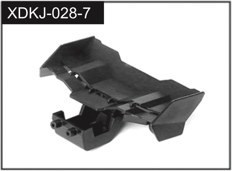 J-028-7 - Tail Wing (Rapid)