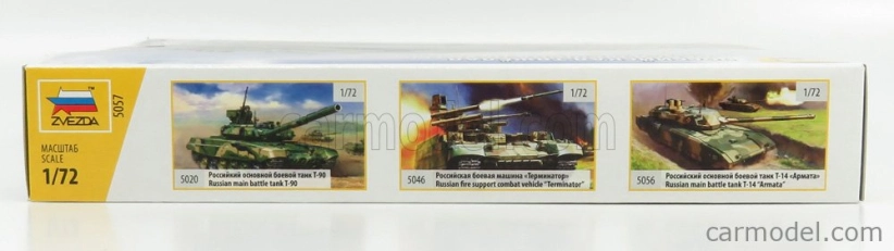 Zvezda Hifv T-15 Tank Russian Heavy Infantry Fighting Vehicle 2014 1:72 /
