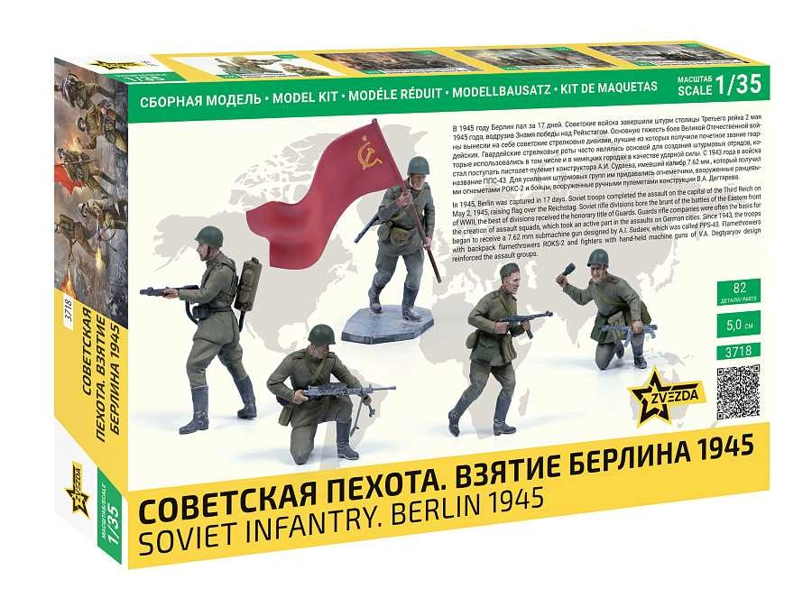 Zvezda Figures Soldier Military Soviet Infantry 1945 1:35 /