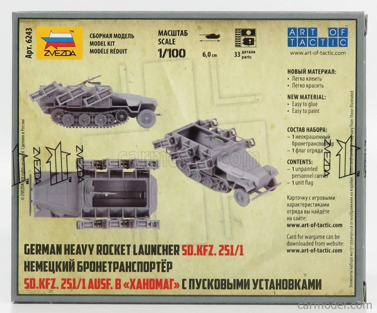 Zvezda Tank Sd.kfz. 251/1 Truck 1942 1:100 /