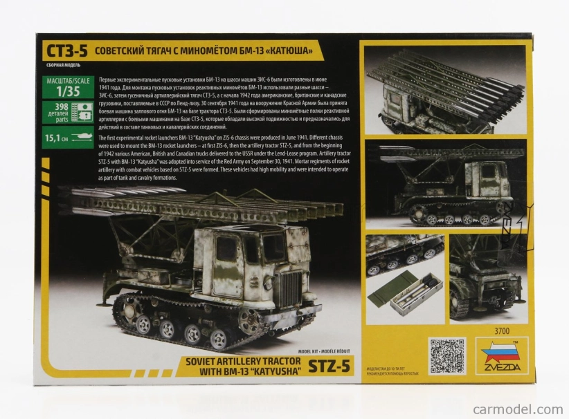 Zvezda Truck Ztz-5 Ct3-5 Cingolato Soviet Artillery Tractor Military Katuusha 1944 1:35 /