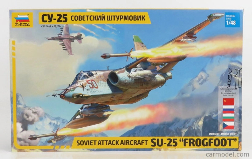 Zvezda Sukhoi Su-25 Frogfoot Airplane Military 1981 1:48 /