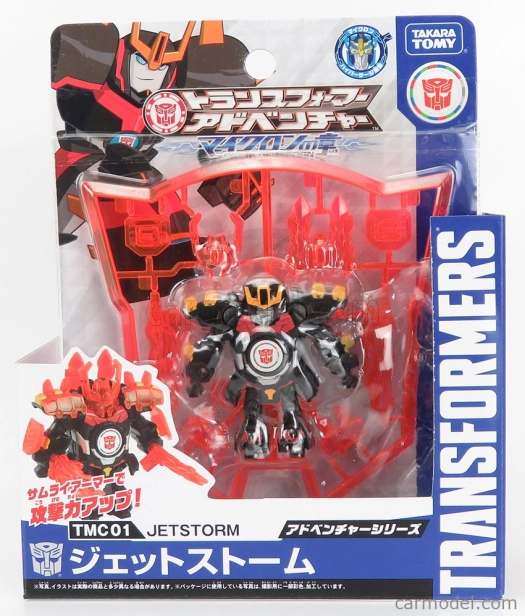 Takara-tomy Takara-tomy Transformers Adventure Tmc01 Jet Storm Cm. 5.5 1:64 Černá Žlutá