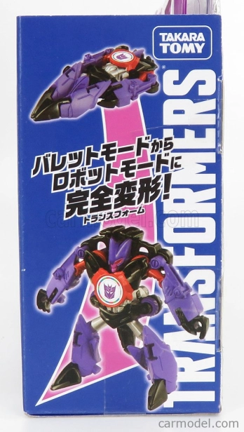 Takara-tomy Takara-tomy Transformers Adventure Tmc03 Daibubomu cm. 6.0 1:64 Purple Black