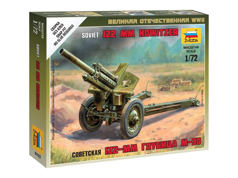 Zvezda Snap Kit - houfnice M-30 (1:72)