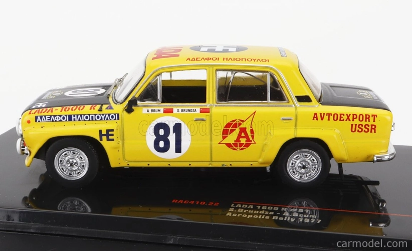 Ixo-models Lada fiat 1600r N 81 Ally Acropolis 1977 S.brundza - A.brum 1:43 Žltá matná čierna