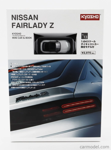 Kyosho Nissan Fairlady Z Coupe 2023 1:64 Bílá Černá