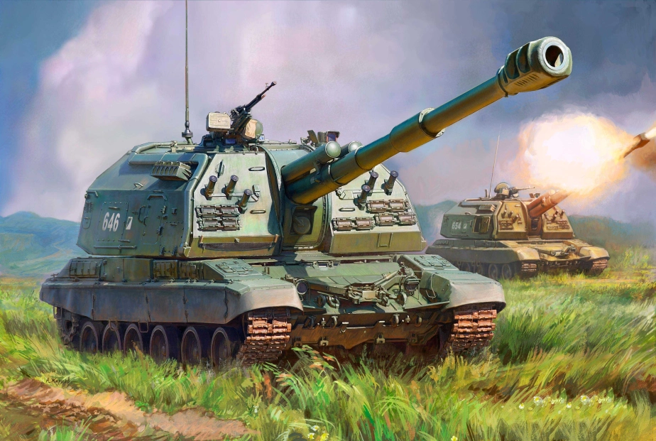 Zvezda MSTA-S Self Propelled Howitzer (1:72)