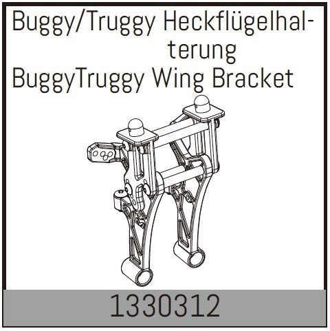 Wing Bracket