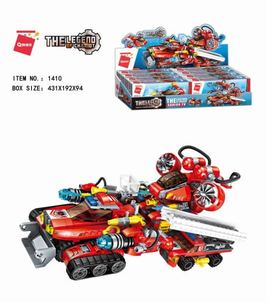 Qman Savior Fv 1410 1 část