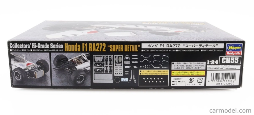 Hasegawa Honda F1 Ra272 N 11 Season 1965 Richie Ginther - Super Detail 1:24 /