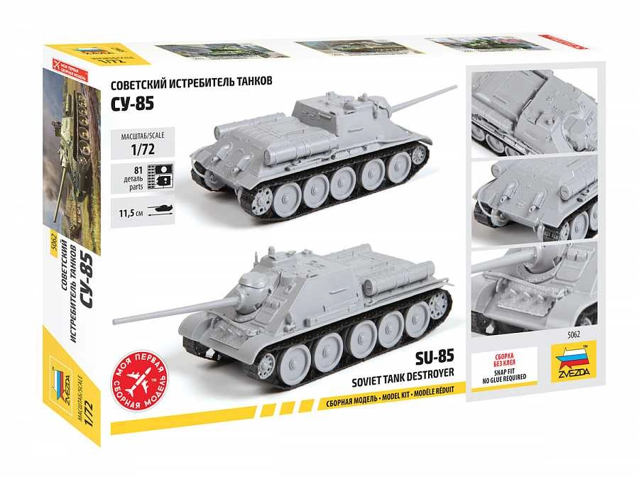 Zvezda SU-85 (1:72)