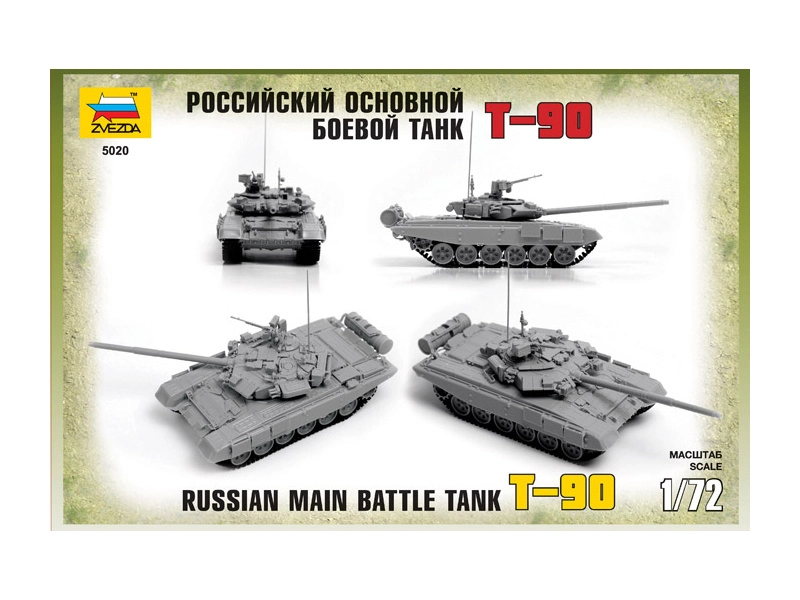 Tank Zvezda T-90 (1:72)