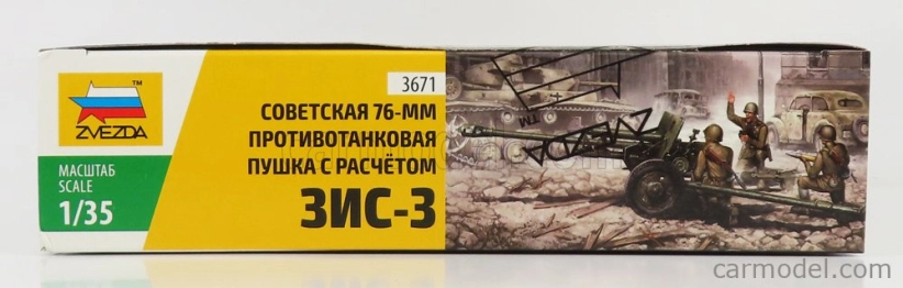Zvezda Accessories Vojenské sovietske protitankové delo 76 mm s posádkou 1:35 /