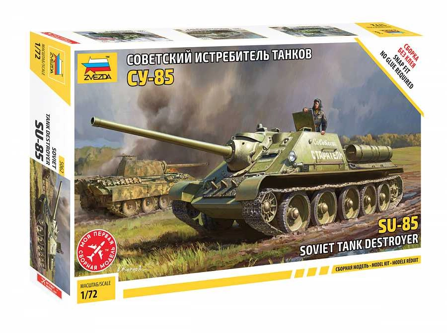 Zvezda SU-85 (1:72)