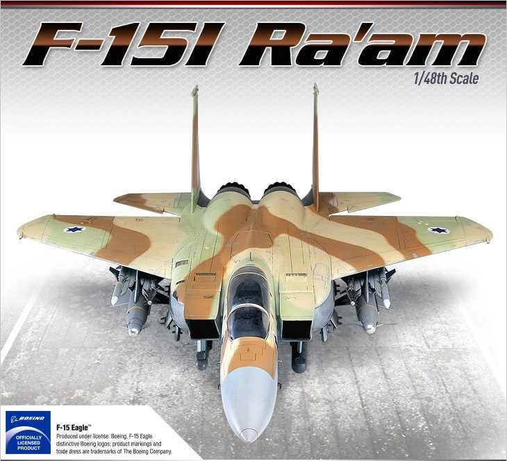 Model Kit lietadlo 12217 - F-151 RA'AM (1:48)