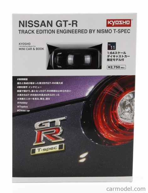 Kyosho Nissan Gt-r (r35) Track Edition Engineered By Nismo T-spec Coupe 2022 1:64 Black