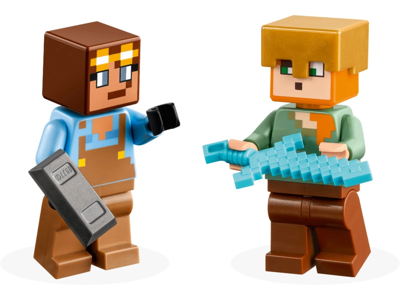 LEGO Minecraft - Zbrojnica