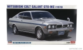 Hasegawa Mitsubishi Colt Galant Gto-mii 1970 1:24 /