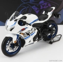 Lcd-model Suzuki Gsx R1000r 2020 1:12 Bílá