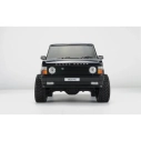 SCA-1E Range Rover Oxford modrá 2.1 RTR (rozvor 285mm), Oficiálně licencovaná karoserie