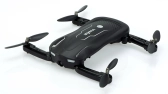 BAZAR - Dron Syma Z1