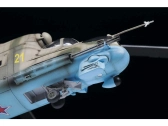 Zvezda Mil Mi-24P (1:48)