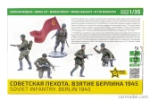 Zvezda Figúrky Vojak Vojenská sovietska pechota 1945 1:35 /
