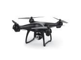Dron S70W, tmavě šedá