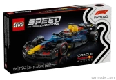 Lego Red bull Lego Speed Champion - F1  Rb20 Team Oracle Red Bull Racing Season 2024 - 251 Pezzi - 251 Pcs Modrá Černá Žlutá