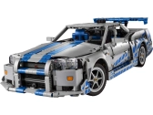LEGO Technic - 2 Fast 2 Furious Car Nissan Skyline GT-R (R34)
