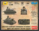Zvezda Snap Kit - ZSU-23-4 Shilka (1:100)