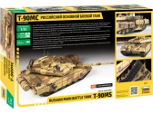 Zvezda T-90 (1:35)