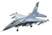 F-16 EDF 64mm PNP Šedá