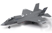 RC letadlo F-35 Ligthning II, šedý