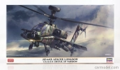 Hasegawa Hughes Ah-64d Apache Longbow Helicopter Military 1975 1:48 /