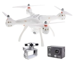 Dron Syma X8PRO + 4K kamera s držákem