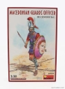 Miniart Figures Macedonian Gaurds Officier 1:16 /