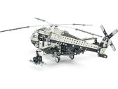 Merkur vrtuľník Mil Mi-24