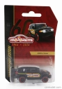 Majorette Toyota Fj Cruiser 2007 1:64 Černá Bílá