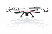 Dron JJRC H31, bílá