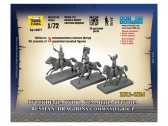 Zvezda figúrky Russian Dragoons Command Group (1:72)