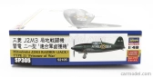 Hasegawa Mitsubishi J2m3 Raiden Type 21 Prisoner Of War Military Airplane 1942 1:48 /