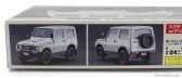Hasegawa Suzuki Jimny (ja11-5) 1997 1:24 /