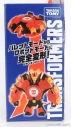 Takara-tomy Takara-tomy Transformers Adventure Tmc02 Slipstream cm. 5.0 1:64 Hnedá žltá čierna