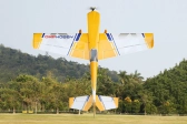 RC letadlo 74" Edge 540 ARF 1,87m, žlutá